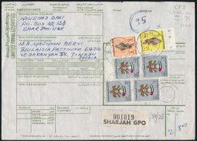 Egyesült Arab Emirátusok 1992