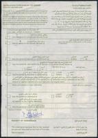 Egyesült Arab Emirátusok 1992