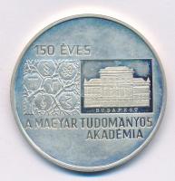 Képíró Zoltán (1944-1981) 1975. "150 éves a Magyar Tudományos Akadémia" ezüstözött fém eml...