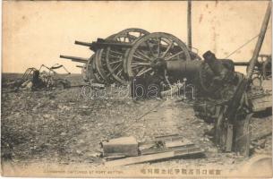 Cannones captured at Port Arttur / captured cannons at the Battle of Port Arthur of the Russo-Japanese War (EB)