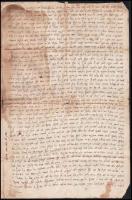 2 db Judaika tétel: héber kézirat 4 oldalon a XIX. sz-ból + 1939 felavatási ünnepség meghívó. gyűröt...