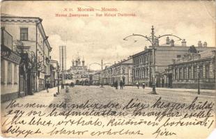 1903 Moscow, Moscou; Rue Malaya Dmitrovka / street view (EM)