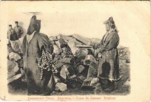 Types de Caucase. Kirghises / Kyrgyz folklore (lyuk / pinhole)