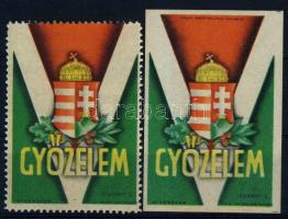 1942 A győzelem "V" betűje fogazott + vágott (Légrády) 2 db