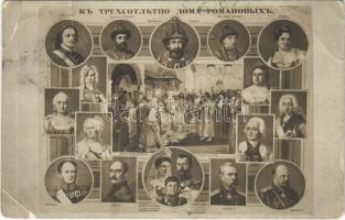 1913 House of Romanov. Romanov Dinasty, Russian royal family (EB)