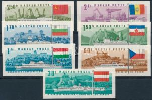 1967 Duna-bizottság vágott sor (35.000) (ujjlenyomatok) / Mi 2323-2329 imperforate set (finger printes)