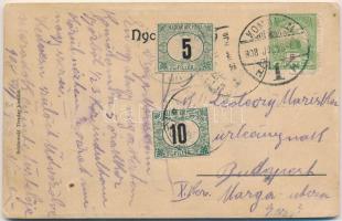 1908 Komárom, Komárnó; Ferenc József rakpart, csónak kikötő. Keményhátú leporellólap, Schönwald Tiva...