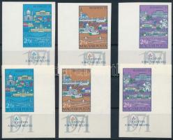 1970 2 db Budapest '71 ívszéli vágott sor (7.000) / 2 x Mi 2572-2574 imperforate margin set