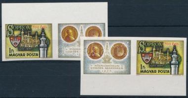 1977 2 db Sopron ívszéli vágott szelvényes bélyeg, az egyik fordított (7.000+) / 2 x Mi 3206 imperfo...
