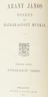 Arany János összes és hátrahagyott munkái. Második kötet. Bp., 1891, Ráth Mór. Kiadói aranyozott egé...