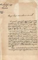 1894 Lukács Béla kereskedelemügyi miniszter aláírása hivatalos levélen