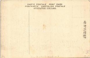 Shanghai, Chinese merchant wharf, steamship