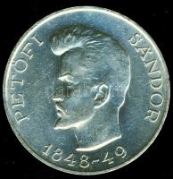 1948. 5Ft Ag "Petőfi" T:2 k.