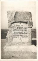 Varna, I. Ulászló magyar király emlékműve / Pomnik króla Wladyslawa Jagiellonczyka / Ladislaus Varnensis / monument of Wladyslaw III of Poland. photo