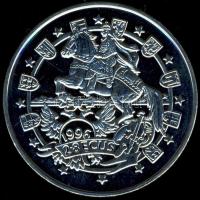 Gibraltár 1996. 2.8Ecu "Osztrák király" T:BU