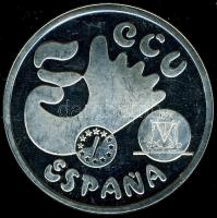 Spanyolország 1992. 5Ecu Ag "Madridi kultura" T:PL kis k