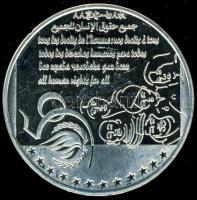 Belgium 1998. 5Ecu Ag "50 éves az Emberi Jogok Nyilatkozata" T:PP k. Csak 30.000db!