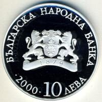 Bulgária 2000. 10L Ag "Kereszténység" T:PP