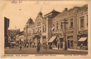 1925 Ungvár, Uzshorod, Uzhhorod, Uzhorod; Korona szálloda, utca, fodrász, Niederman üzlete / hotel, shops, street, hairdresser
