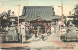 1907 Tokyo, The temple Fudo Fukagawa (EK)