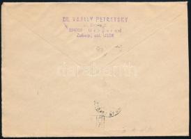 Soviet Union 1979 Szovjetunió 1979