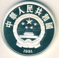 Kína 1991. 10Y Ag "Olimpia-asztalitenisz" T:PP  Tanúsítvánnyal!