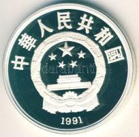 Kína 1991. 10Y Ag "Olimpia-sielő" T:PP  Tanúsítvánnyal!