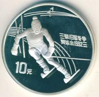 Kína 1991. 10Y Ag "Olimpia-sielő" T:PP  Tanúsítvánnyal!