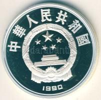 Kína 1990. 10Y Ag "Olimpia-magasugrás" T:PP  Tanúsítvánnyal!