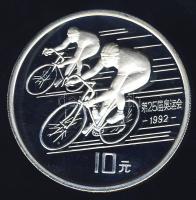 Kína 1990. 10Y Ag "Olimpia-kerékpár" T:PP  Tanúsítvánnyal!