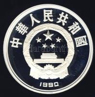 Kína 1990. 10Y Ag "Olimpia-kerékpár" T:PP  Tanúsítvánnyal!