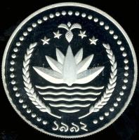 Bangladesh 1992. 1T Ag "Olimpiai játékok-futás" T:PP Tanúsítvánnyal!