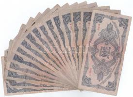 1945. 500P (16x) T:III- 
Adamo P19