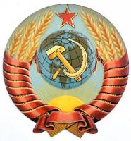 1950 Fém dombornyomott szovjet címer, jó állapotban, 17,5×16,5 cm / Soviet coat of arms, metal, in good condition