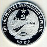 Laosz 1989. 50K Ag "Olimpia-vízilabda" T:PP Tanúsítvánnyal!