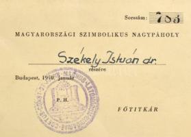 1933-1950 Dr. Székely István egykori koncentrációs táborba zárt orvos 3 db dokumentuma: a Budapesti ...