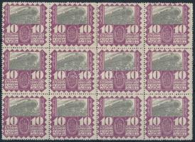 cca 1916 Szállodai, vendéglői adománybélyeg a hadiözvegyek és árvák javára 12-es tömbben / Hungarian charity stamps block of 12