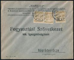 1924, 1924