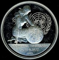 Andorra 1994. 10D Ag "Andorra az Egyesült Nemzetek tagja" T:PP