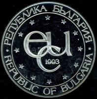 Bulgária 1993. 500L Ag "Európai Közösség - Szt. Teodor" T:PP