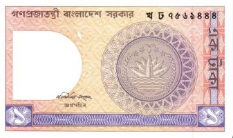 Bangladesh 1982. 1T + 2006. 5T + Burundi 2003-2005. 10Fr, 20Fr, 50Fr, 100Fr T:I Összesen 4 klf db!