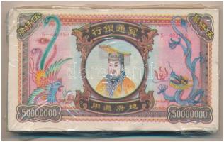 Kína DN Égetési pénz 50.000.000 névértékben (150x) eredeti, sérült csomagolásban T:I China ND Hell banknotes in original, damaged packaging 50.000.000 (150x) C:UNC