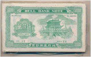 Kína DN Égetési pénz 50.000.000 névértékben (150x) eredeti, sérült csomagolásban T:I China ND Hell b...