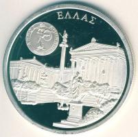 Europa 1996. 10€ Ag "Görögország" T:PP
