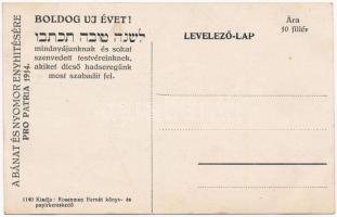Verbó, Vrbové; Izraelita templom, zsinagóga. Kiadja, Rosenman Bernát, hátoldalon héber újévi üdvözle...