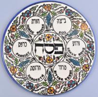 Izraeli kézi festésű kerámia széder tál, héber és angol felirattal, kis lepattanással, d: 22 cm