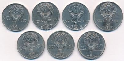 Szovjetunió 1977-1991. 1R Cu-Ni (6xklf) + 1989. 3R Cu-Ni T:1-
Soviet Union 1977-1991. 1 Rouble Cu-N...