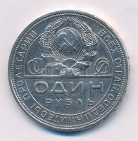 Szovjetunió 1924. 1R Ag T:2- ph., karc / Soviet Union 1924. 1 Ruble Ag C:VF edge error, scratched Kr...