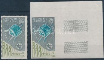 1965 100 éves a Nemzetközi Távközlési Unió Mi 67 fogazott és ívsarki vágott bélyeg / perforated and imperforate corner stamp