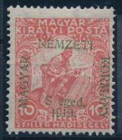 1919 Hadisegély 10f hiányos felülnyomással. Signed: Bodor